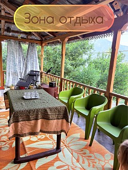 Зона отдыха - до 15 человек .